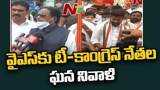 TPCC President Revanth Reddy Pays Homage to YSR Statue in Panjagutta  l Ntv