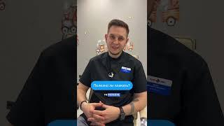 Полезно ли плакать?  #офтальмолог #окулист #shorts #слезы