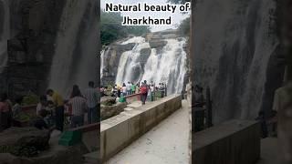 Natural beauty of Jharkhand,Jonha water fall #natural #beauty #of #jharkhand #villege #waterfall