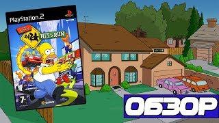 Обзор игры Simpsons Hit and Run (OSGF #8)