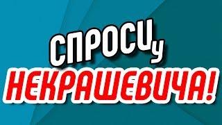 Как выбрать поисковые запросы и ключевые слова   для продвижения в поискеПравильный подбор фраз.