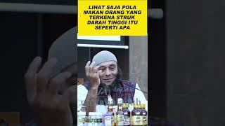 Pola makan nya || dr Zaidul Akbar