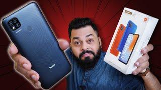 Redmi 9 Unboxing & First Impressions  MediaTek Helio G35, 4GB RAM, MIUI 12 & More