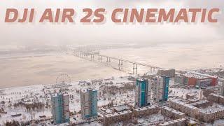 DJI AIR 2S CINEMATIC VIDEO 4K D-LOG 10-Bit #shorts 