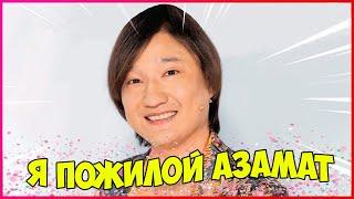 ТУПО ПРИКОЛЫ | ТЕСТ НА ПСИХИКУ | ЛУЧШИЕ ПРИКОЛЫ | МАЙ 2021 #23