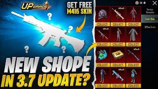 Get Free M416 Skin  | New Conqueror Frame | New Ultimate Shop |3.7 Update |PUBGM