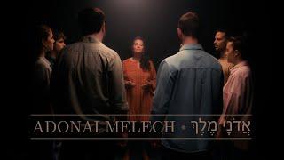 ADONAI MELECH | Sheli Myers Yochai Bar David | CC for English | אדוני מלך | שלי מאיירס יוחאי בר דוד