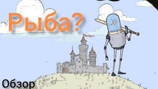 обзор feudal alloy (Nintendo switch)