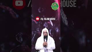 FORGIVING SOMEONE | MOULANA SALEEM NADVI | AL-ISLAM HOUSE