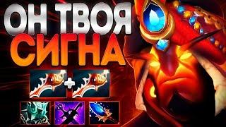 ЭМБЕР СДЕЛАЙ ЕГО СИГНАТУРКОЙ И БУДЕШЬ ЛУТАТЬ ММРEMBER SPIRIT DOTA 2