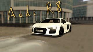 ХУРАКАН В ДРУГОЙ ОБЁРТКЕ! Audi R8. Тест драйв на MTA Province #6