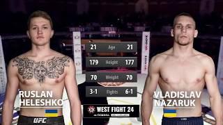 70 kg, Ruslan Heleshko vs Vladislav Nazaruk / RFP 56 - WEST FIGHT 24