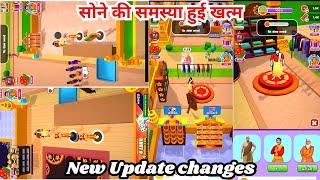 Very Bad New Update Has Come In Shri Ram Mandir game | shree ram mandir game | Ayodhya Games #viral