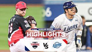 [KBO 하이라이트] 10.25 KIA vs 삼성 | KS 3차전 | 2024 KBO 포스트시즌 | 야구