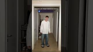 Саня старался как мог… #shorts