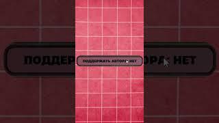 БЕСПЛАТНЫЙ ПРЕДМЕТ В ФОРТНАЙТ  Код Автора: ARTBOY  #фортнайт #artboy