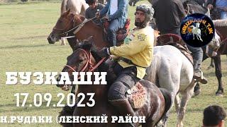 Бузкаши 17.09.2023 н.Рудаки ( Ленский район )