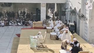 Mufti Mehmood sb Jamia ashrafia dars Shumail e Tirmizi Jamia ashrafia Takmeel e Bukhari ١٤٤٤