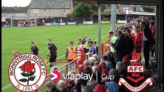 Bonnyrigg Rose vs Airdrieonians FC + Manager Interview | Viaplay Cup Highlights 29-07-23