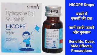 Hicope Drops | Medicine for Allergy in Kids | Complete Details | MedPharma 24x7