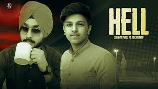 HELL | NEW PUNJABI OFFICIAL SONG | SUKHVIR PAROZ  FT ROCK N DEEP  LATEST UPLOAD  RUBARU RECORDS 2021