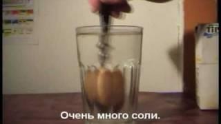 Простые опыты.flv