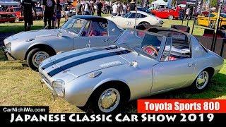 Toyota Sports 800 | Japanese Classic Car Show 2019 JCCS | CarNichiWa.com