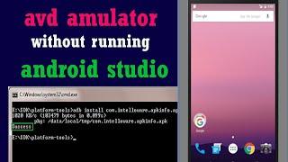 start avd emulator without start android studio