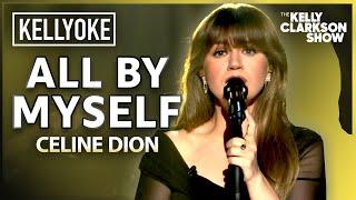 'All by Myself' By Celine Dion | Kelly Clarkson Kellyoke Cover