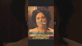 Парень не против что его жена зарабатывает им деньги #фильм #кино #сериал