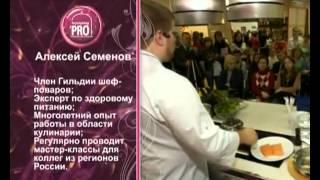 Ресторатор Pro. Лариса Яркова и Виктор Феоктистов