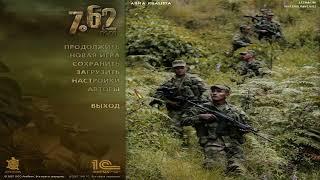 7.62 Arma realista в 2021. Стоит ли играть и есть ли аналоги.