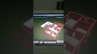 Уй чизмаси #84 тулик ведоси