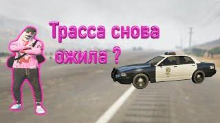 ТАКУЮ ТРАССУ ТЫ ЕЩЕ НЕ ВИДЕЛ!!!  GTA5 RP STRAWBERRY - ТУЛЕВО ГТА 5 РП