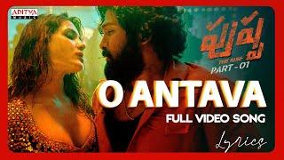 Oo Antava Mawa.. Video Song With Lyrics | Pushpa Movie Telugu Songs | Allu Arjun, Samantha | DSP