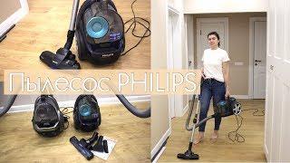 Пылесос PHILIPS. 5 лет эксплуатации. ОТЗЫВ