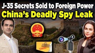 Chinese Engineer Sentenced to Death for Leaking J-35 Secrets to Foreign Power! | Sumeet Jain | Amber