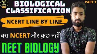 Biological Classification class 11th||Part 1||Ncert|| NEET Biology