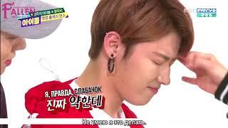 Weekly idol x Block B | эп.244 [рус.саб]