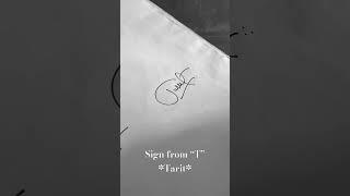 Signature of Tarit | SimpleSigns #signature #calligraphymasters #handwriting #signaturestyle