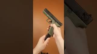 Glock 18C Airsoft