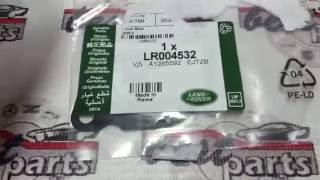 LR004532 Прокладка между клапаном EGR и теплообменником EGR Range Rover Sport L322