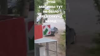 паранормальщина в моём  или на улице