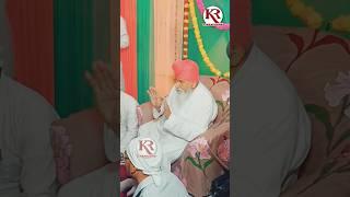 Darshan Didar Satguru Niranjan Dass Ji Maharaj