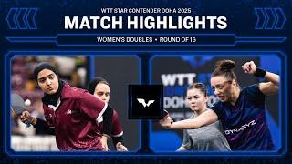 Mohamed/Ali vs Mirkadirova/Todorovic | WD R16 | WTT Star Contender Doha 2025