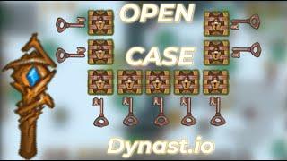 ОТКРЫВАЮ КЕЙСЫ | OPEN CASE | Dynast.io