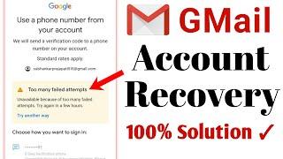 too many failed attempts gmail | too many failed attempts gmail problem solve |