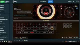 Как играть XXXTREME ROULETTE (с 1:19 заниженной выплатой) = для мода EVO-2 в Roulette MEGA Tracker