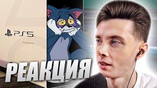 ХЕСУС СМОТРИТ: ЛОМКА ПО PS5 И ИСКУССТВЕННЫЙ ЭМИНЕМ (СЫЕНДУК) | РЕАКЦИЯ