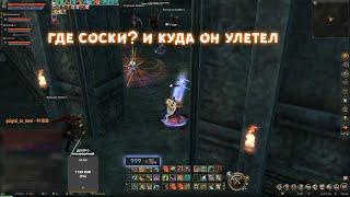 LINEAGE 2 FM Подборка клипов 122